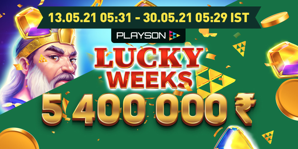 Playson Tournament «Lucky Weeks»